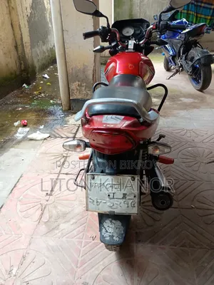 TVS Metro Plus 2016 Red