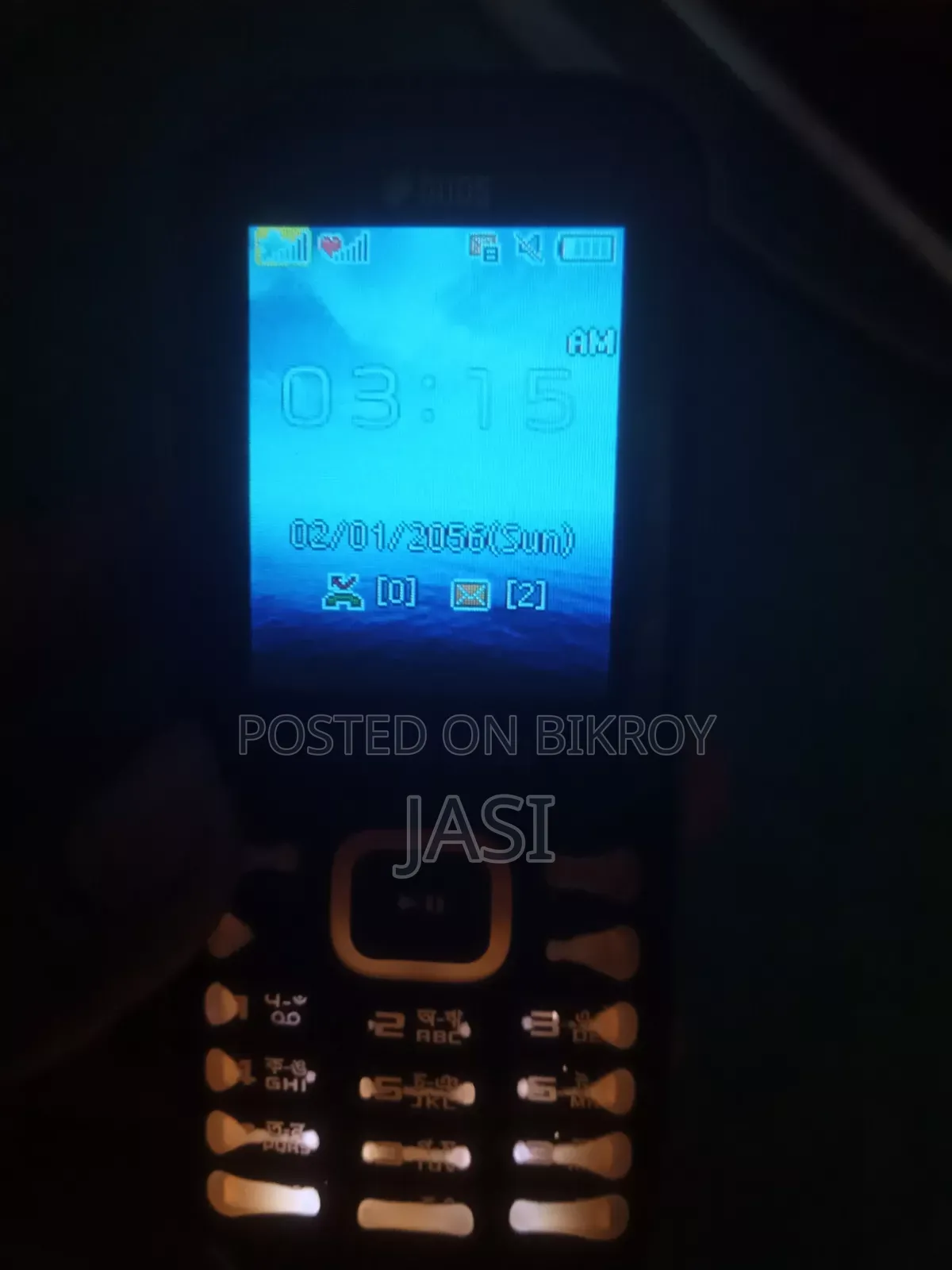Samsung Guru Music 2 Blue