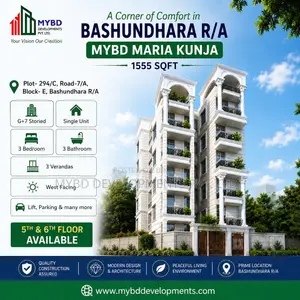 3-bedroom Apartment in Mybd Maria Kunja, Basundhara for sale