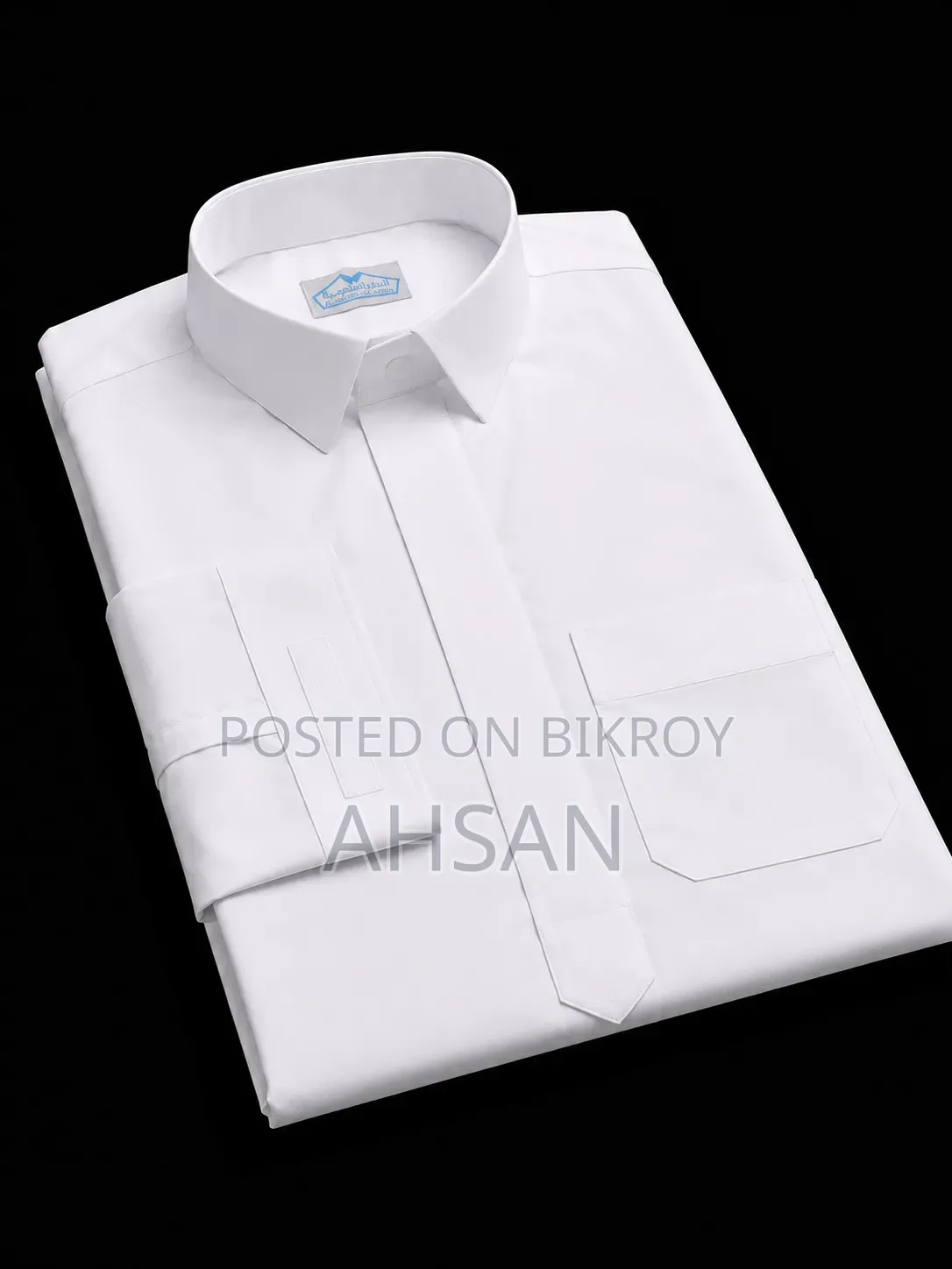 Premium White Saudi Arabian Jubba | Full Sleeve Thobe for Men