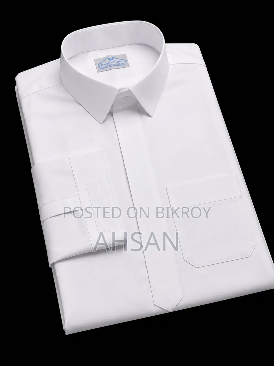 Premium White Saudi Arabian Jubba | Full Sleeve Thobe for Men