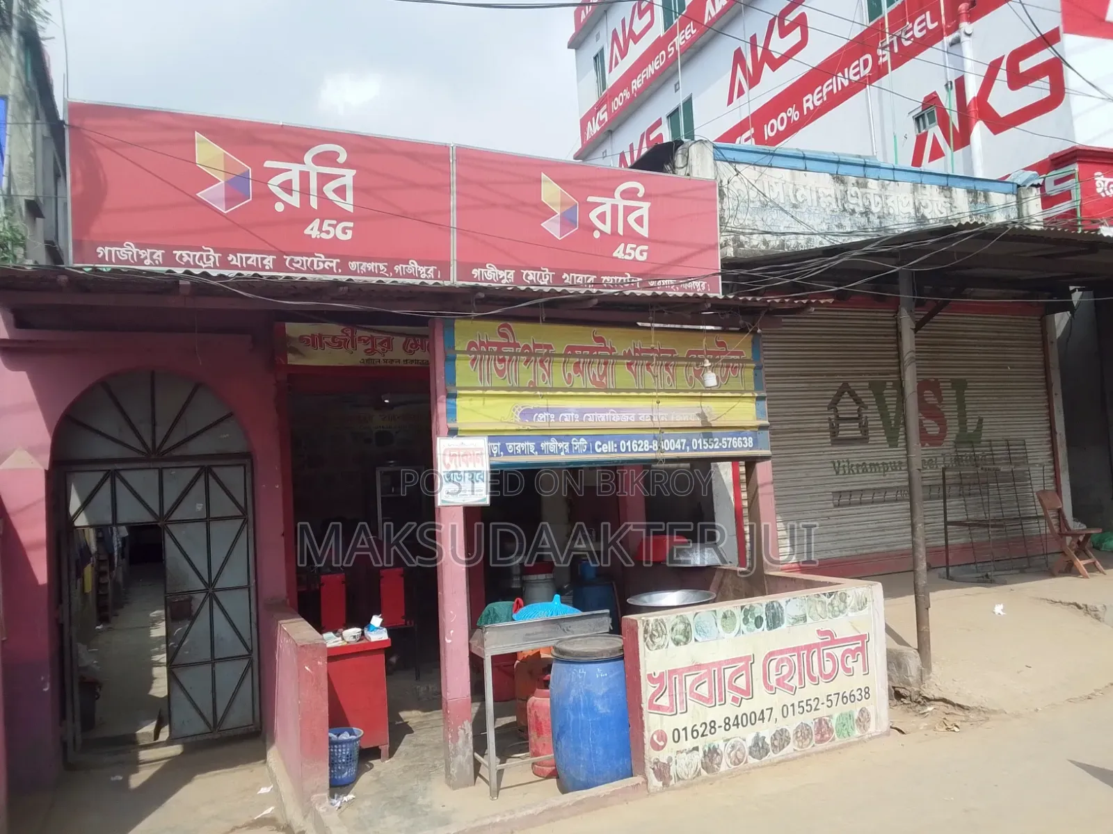 দোকান ভাড়া হবে