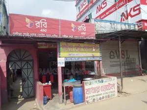 Shop for rent