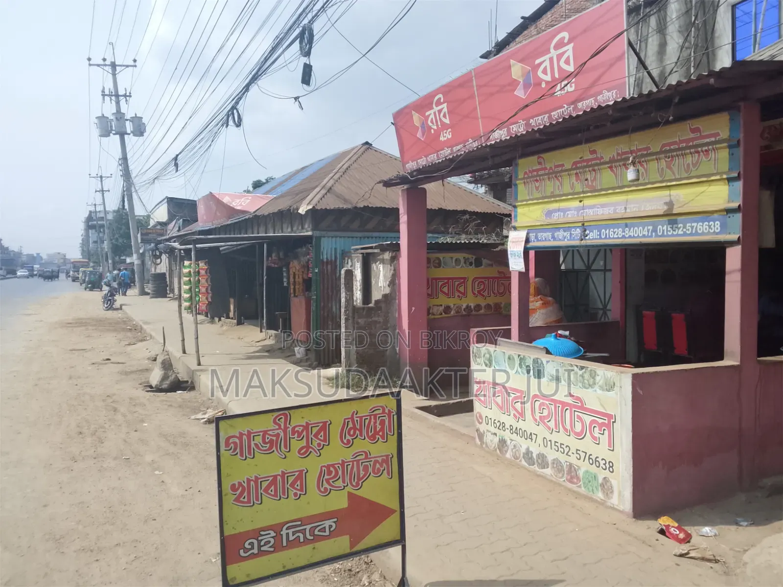 দোকান ভাড়া হবে