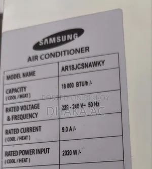 Samsung AC 1.5 Ton