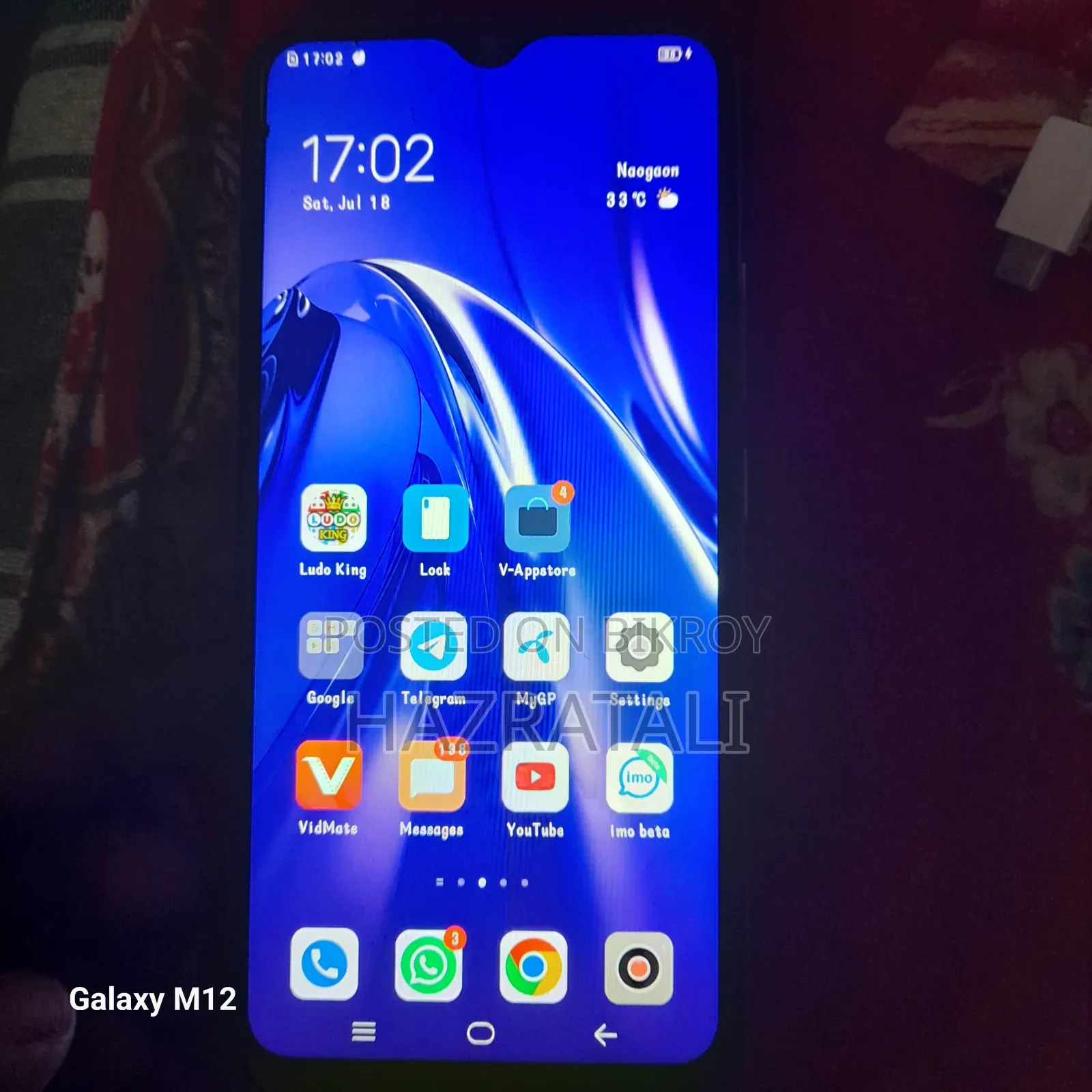 Vivo Y19 128 GB Gray