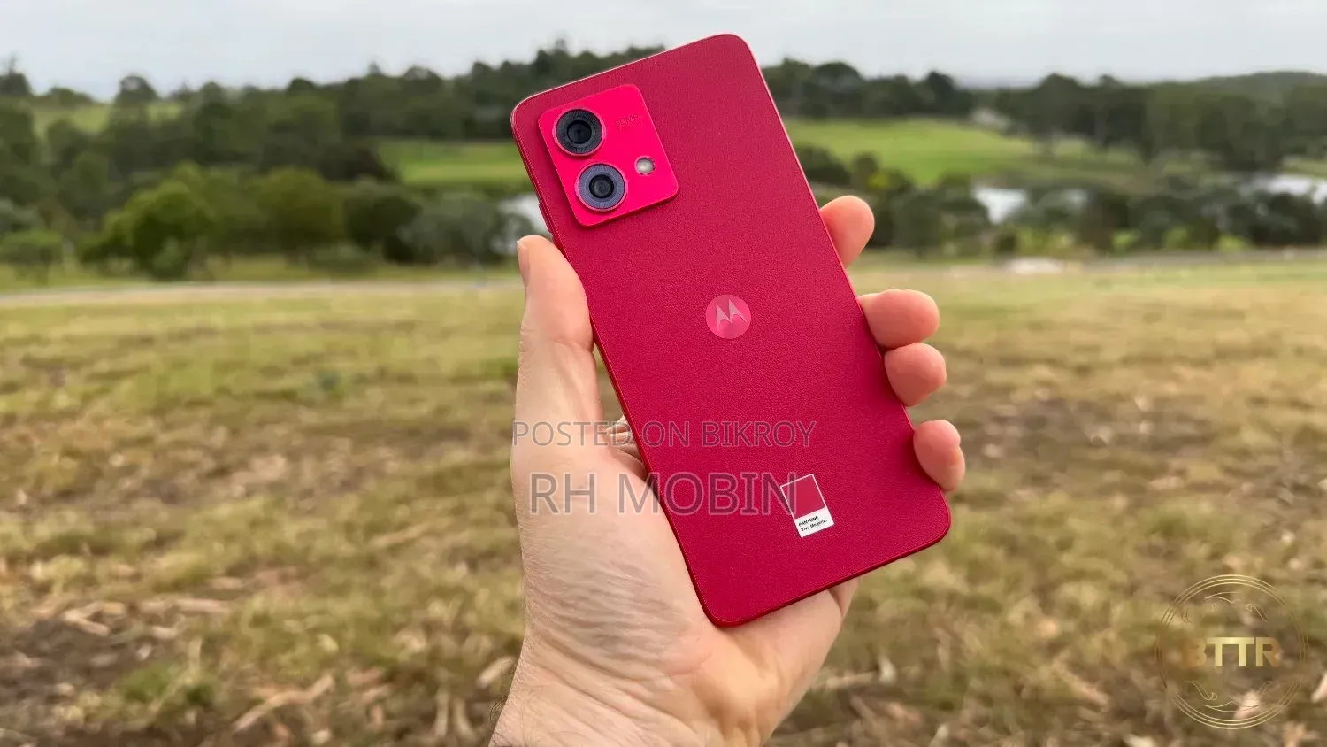 Motorola Moto G84 5G 256 GB Red