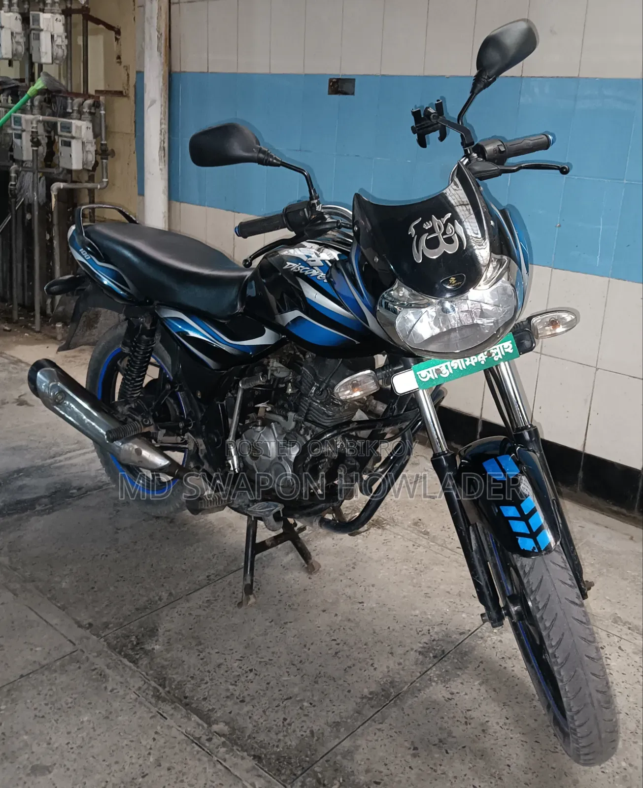 Bajaj Discover 100 2012 Black