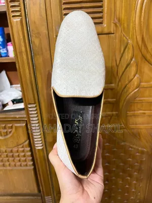 নতুন গ্রুম লোফার