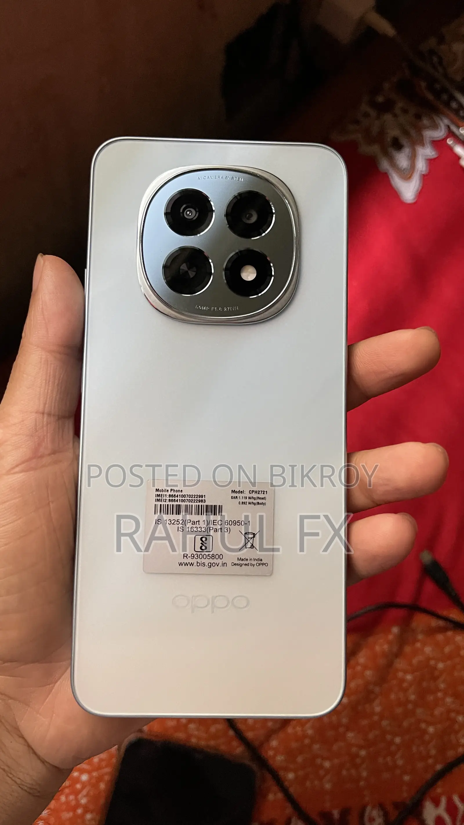 অপ্পো এফ২৯ ২৫৬ জিবি গোল্ড