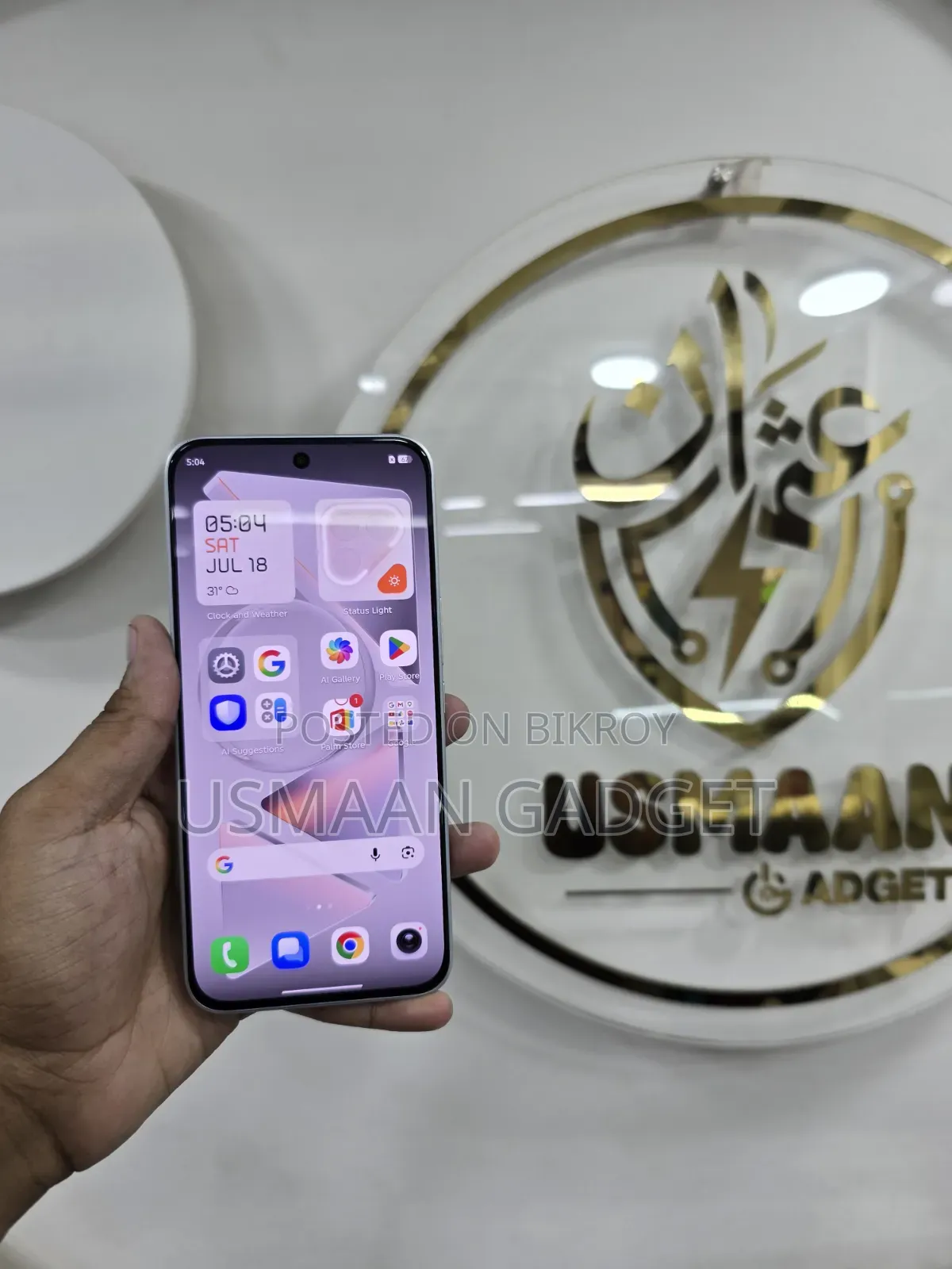 Tecno Pova 7 Pro 5G 256 GB White
