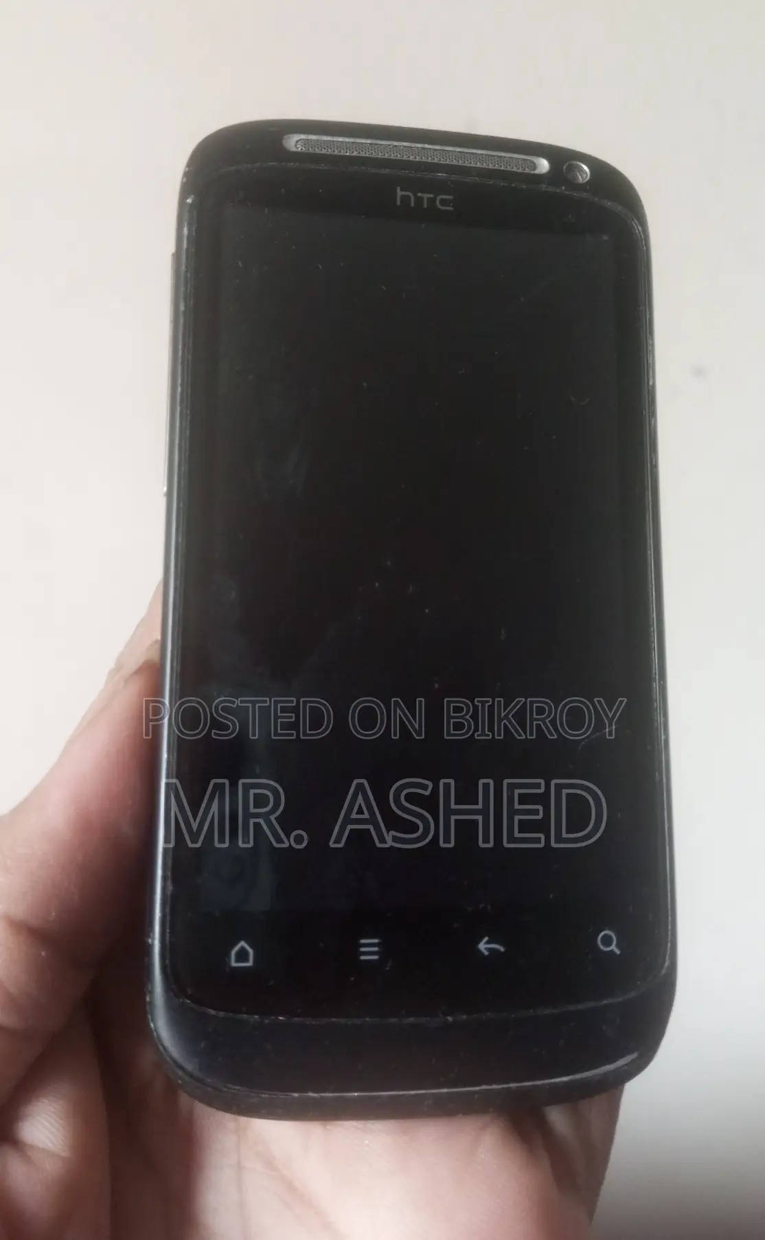 HTC Desire S