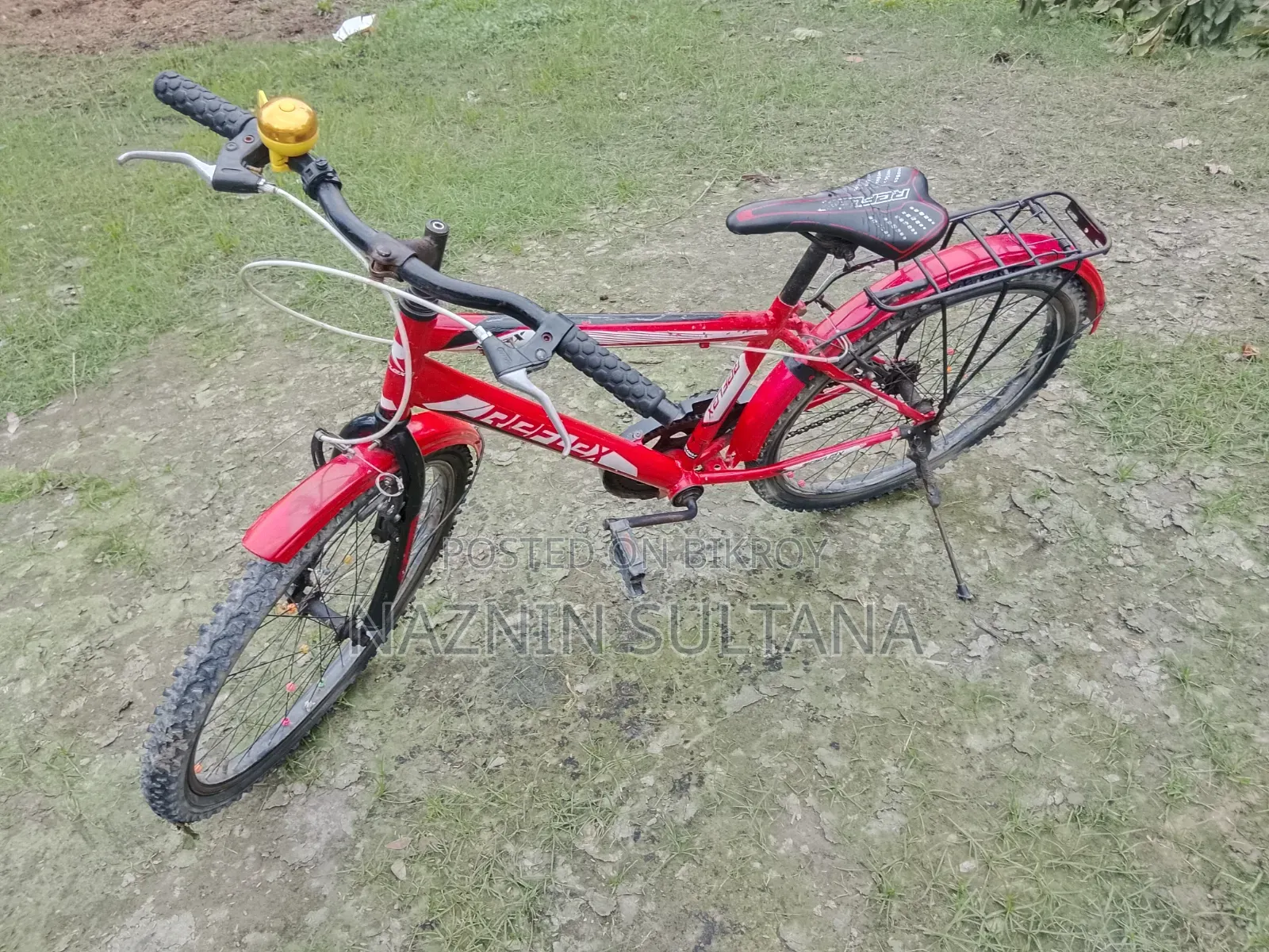 সাইকেলটি বিক্রি করা হবে।