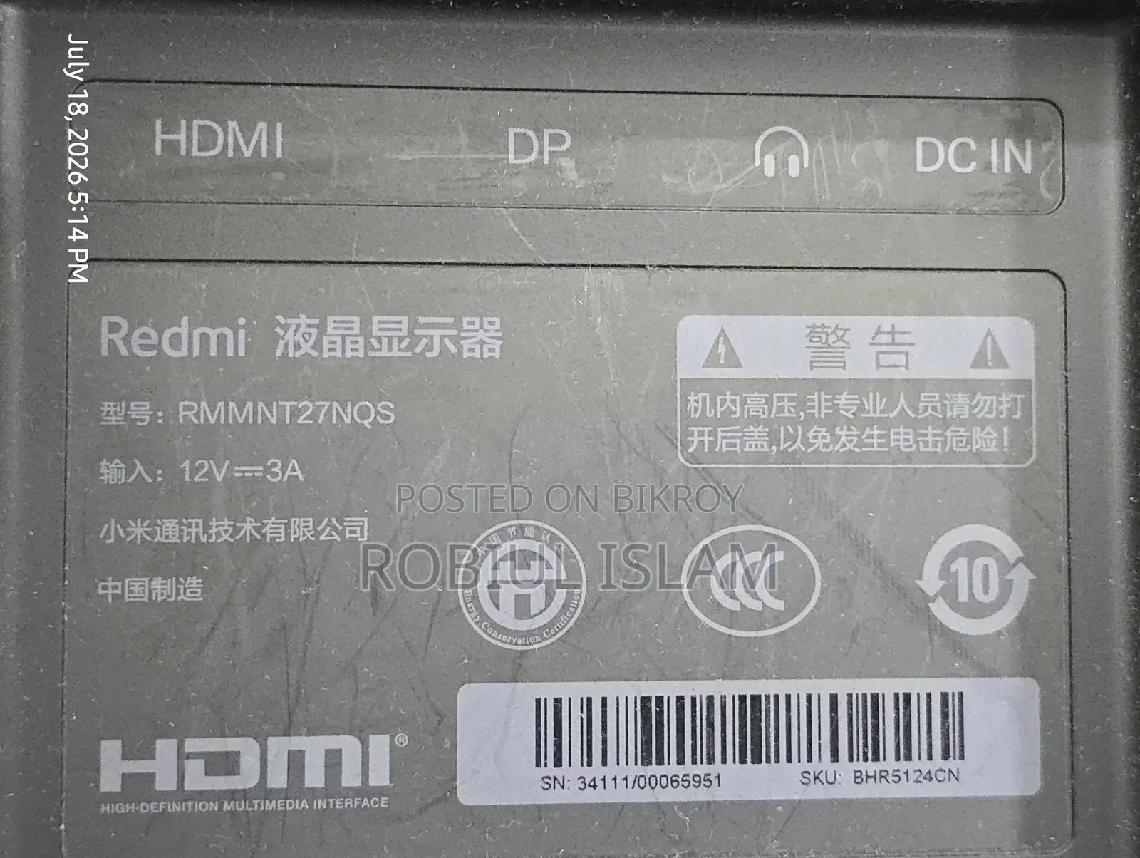 Redmi 27" QHD IPS Monitor