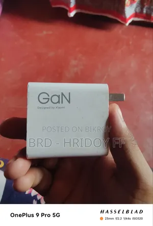১২০ ওয়াট শাওমি চার্জার