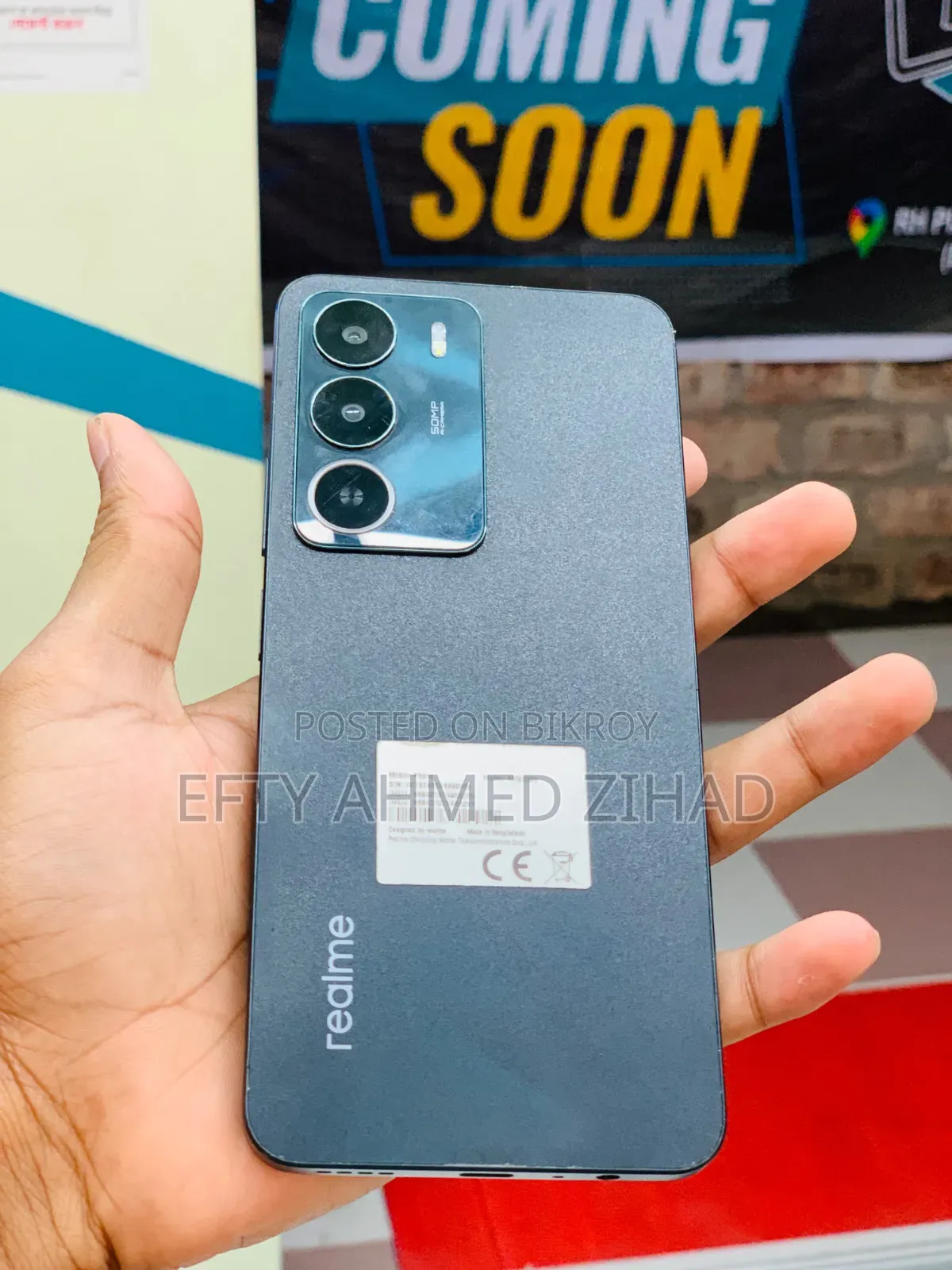 Realme C71 128 GB Purple