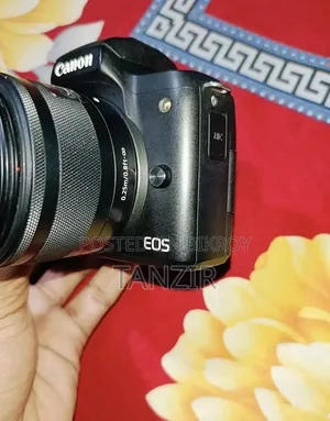 M50 Mark Ii