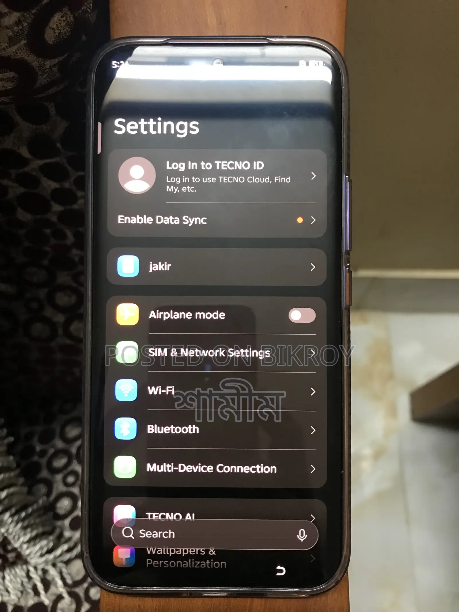 New Tecno Pova Curve 2 256 GB Blue