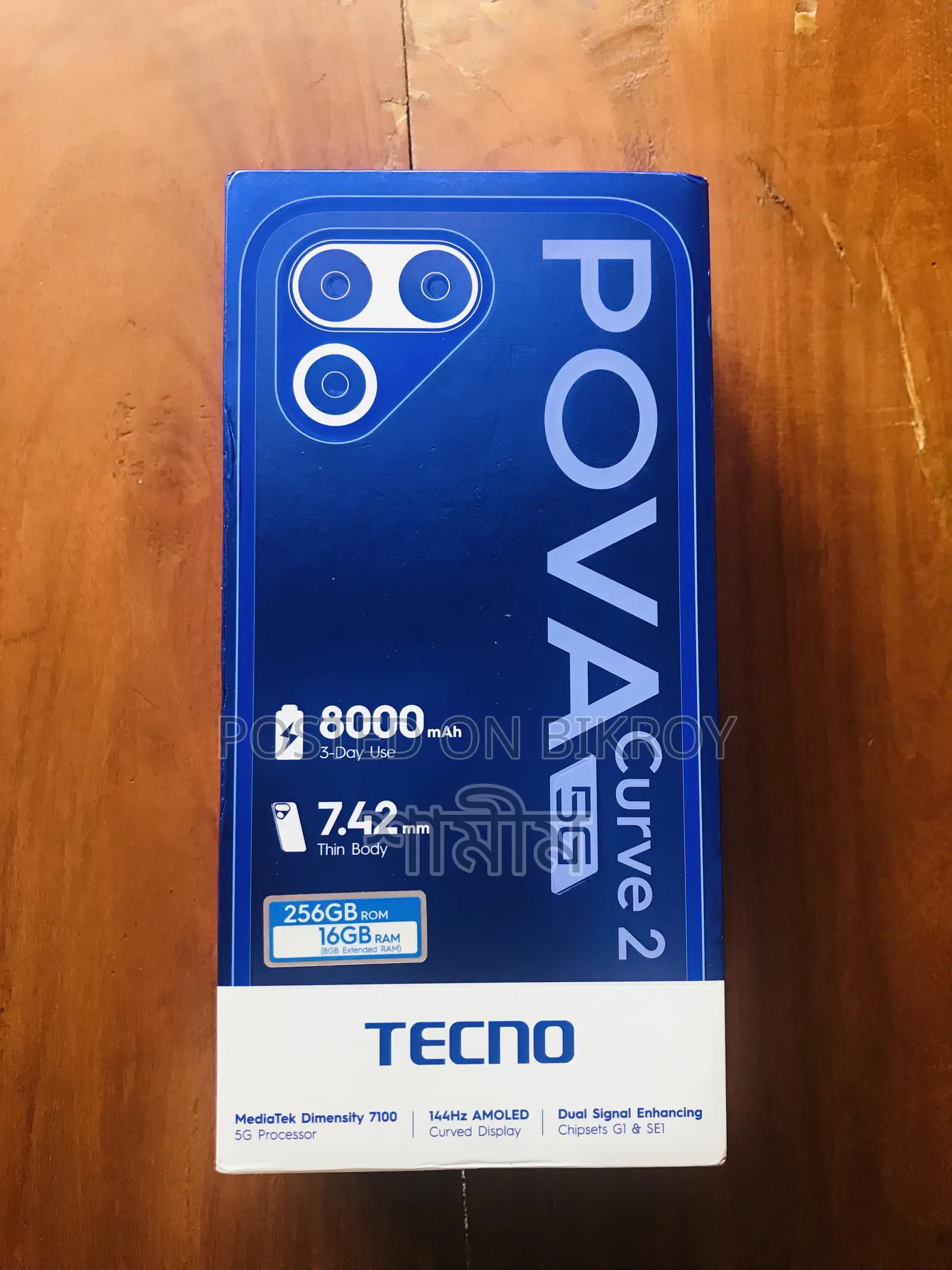 New Tecno Pova Curve 2 256 GB Blue