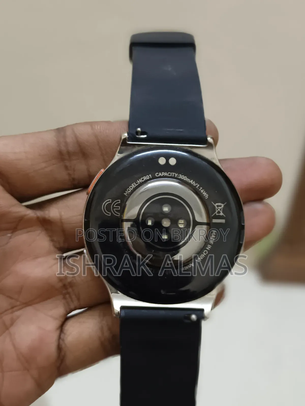 Haylou Solar Lite 2 Smart Watch