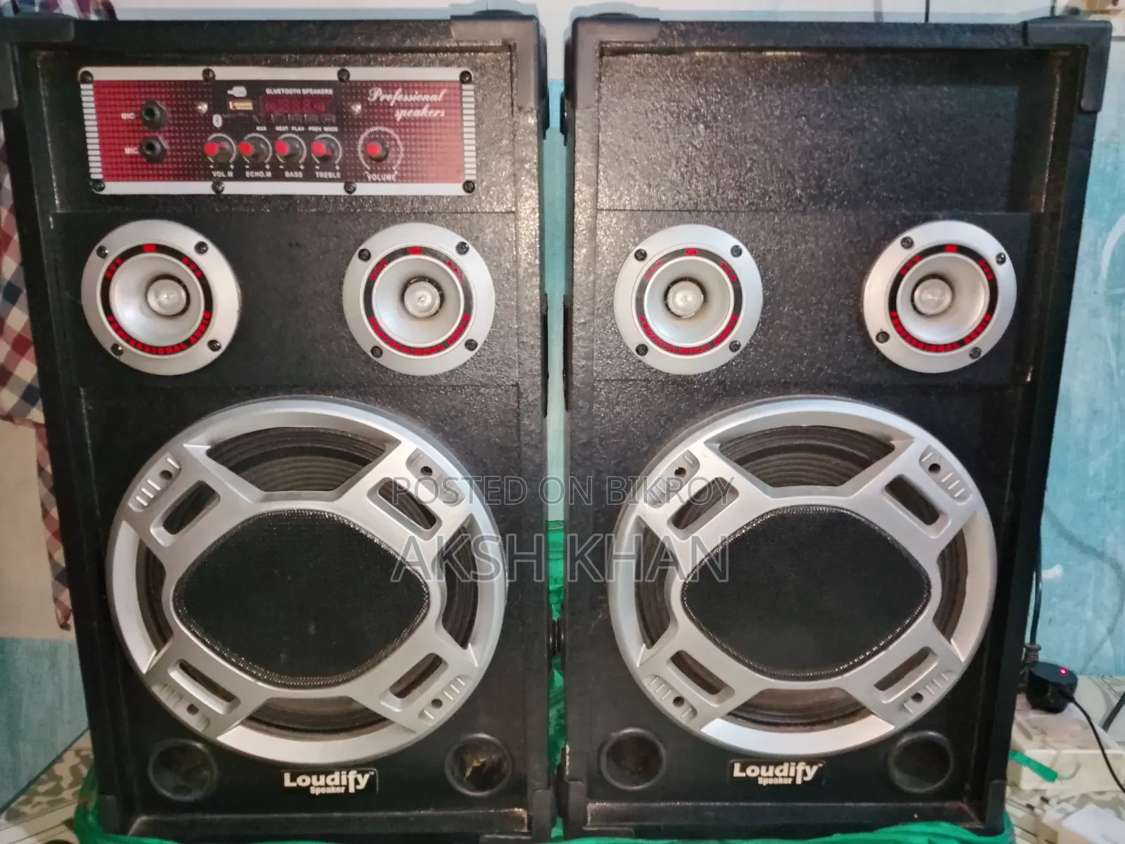 Sound Box