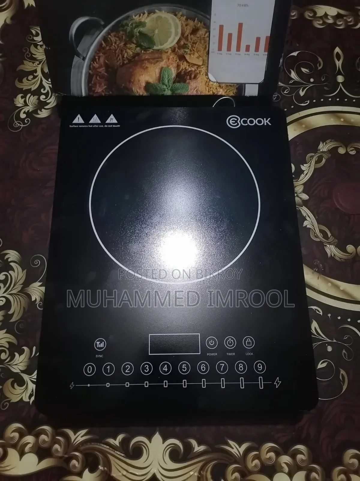 Ecook Induction Cooker