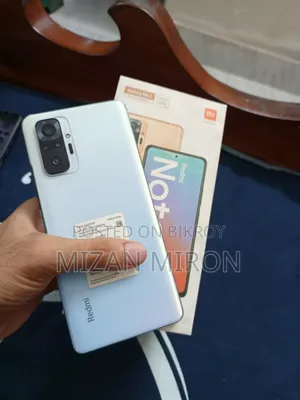 শাওমি মি নোট ১০ প্রো ২৫৬ জিবি হোয়াইট