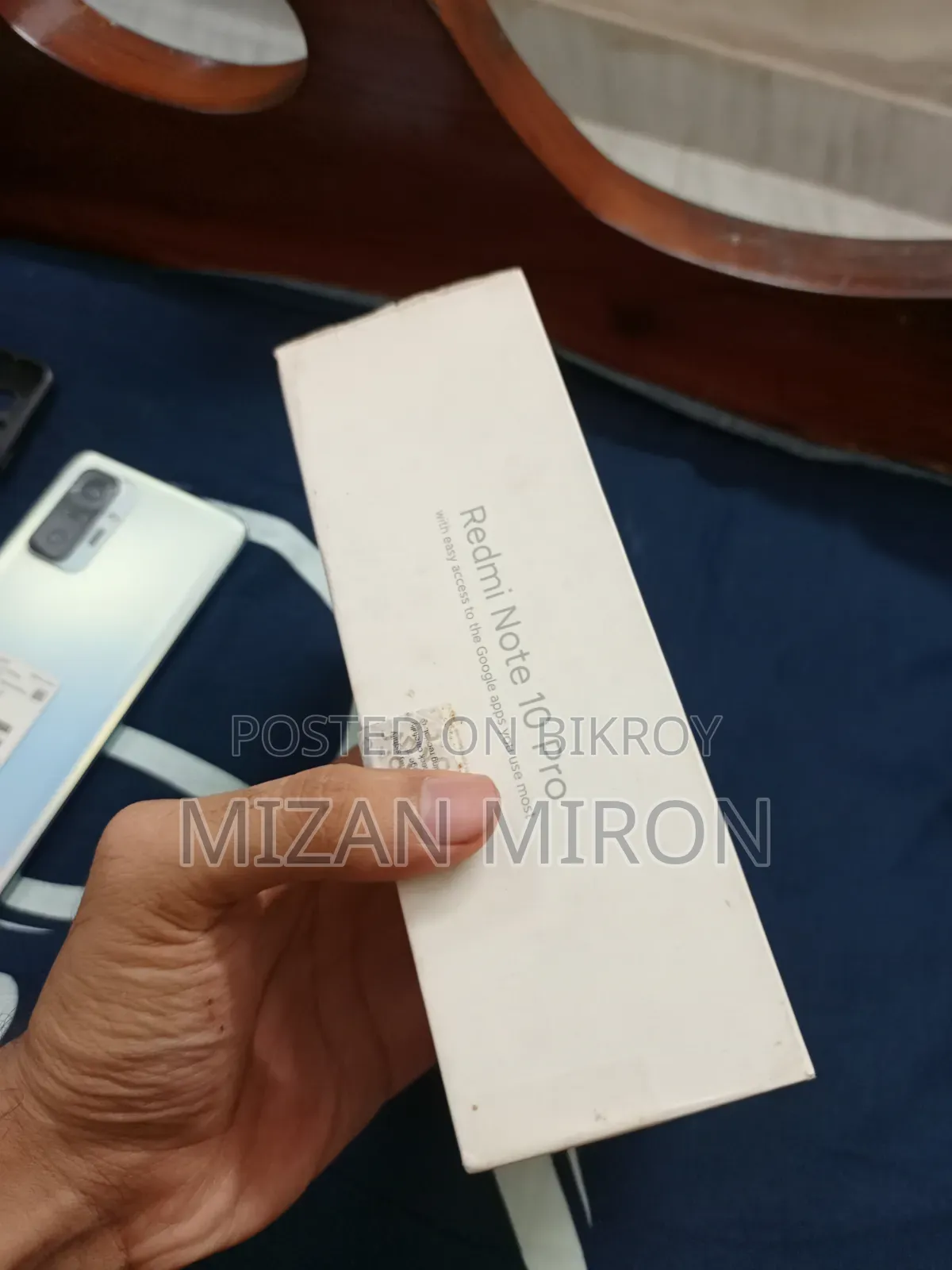 শাওমি মি নোট ১০ প্রো ২৫৬ জিবি হোয়াইট