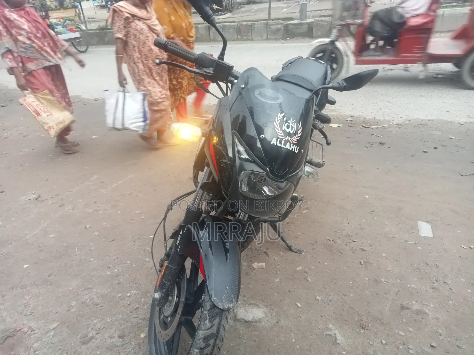 Bajaj Pulsar 150 2022 Black