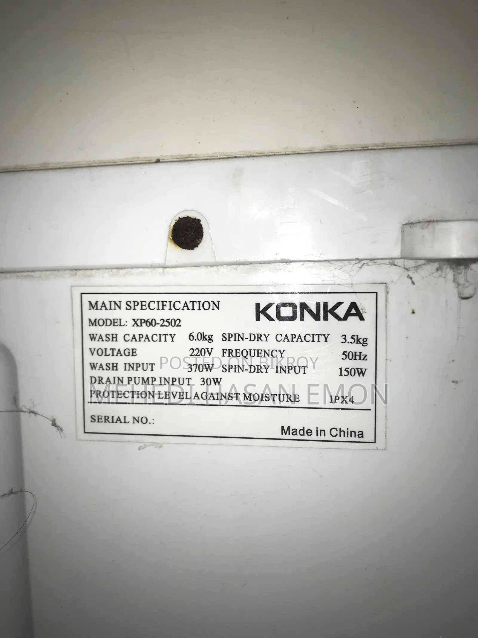 Washing Machines (Konka)