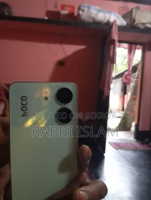 New Xiaomi Poco C65 256 GB Silver