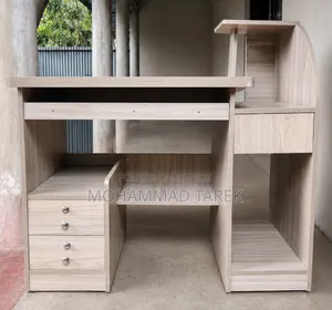 Computer Desk