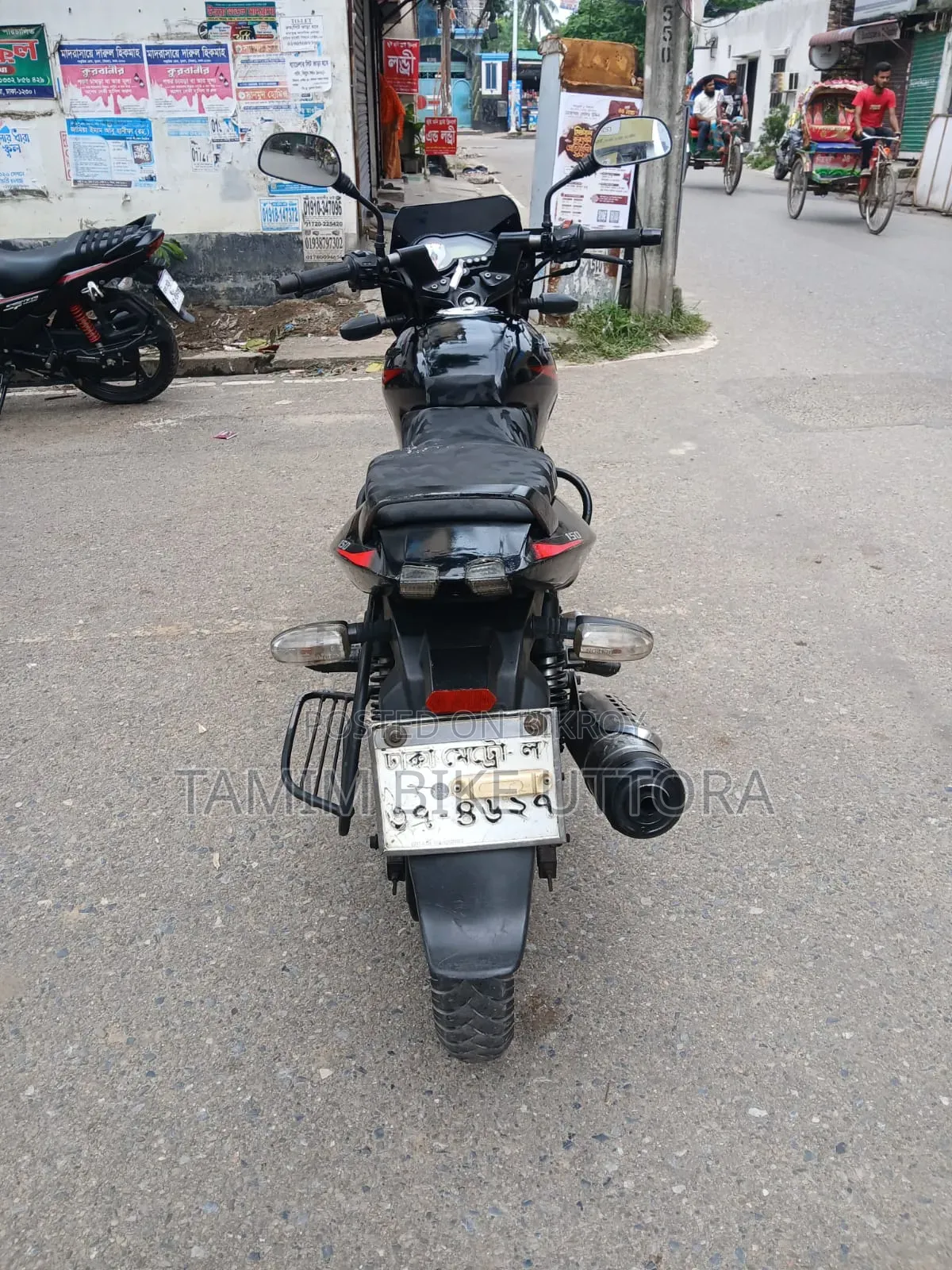 Bajaj Pulsar 150 2018 Black