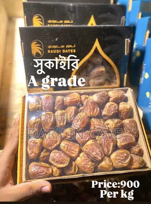 Sukkari Dates