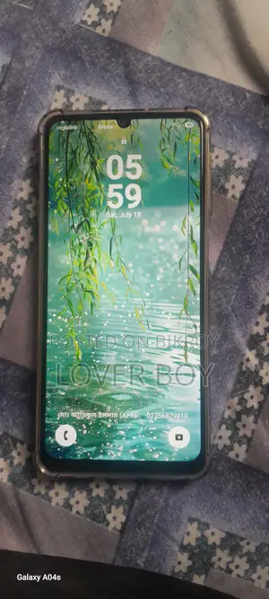 Samsung Galaxy A07 4G 128 GB Purple