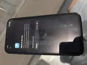 Apple iPhone 11 ১২৮ জিবি কালো