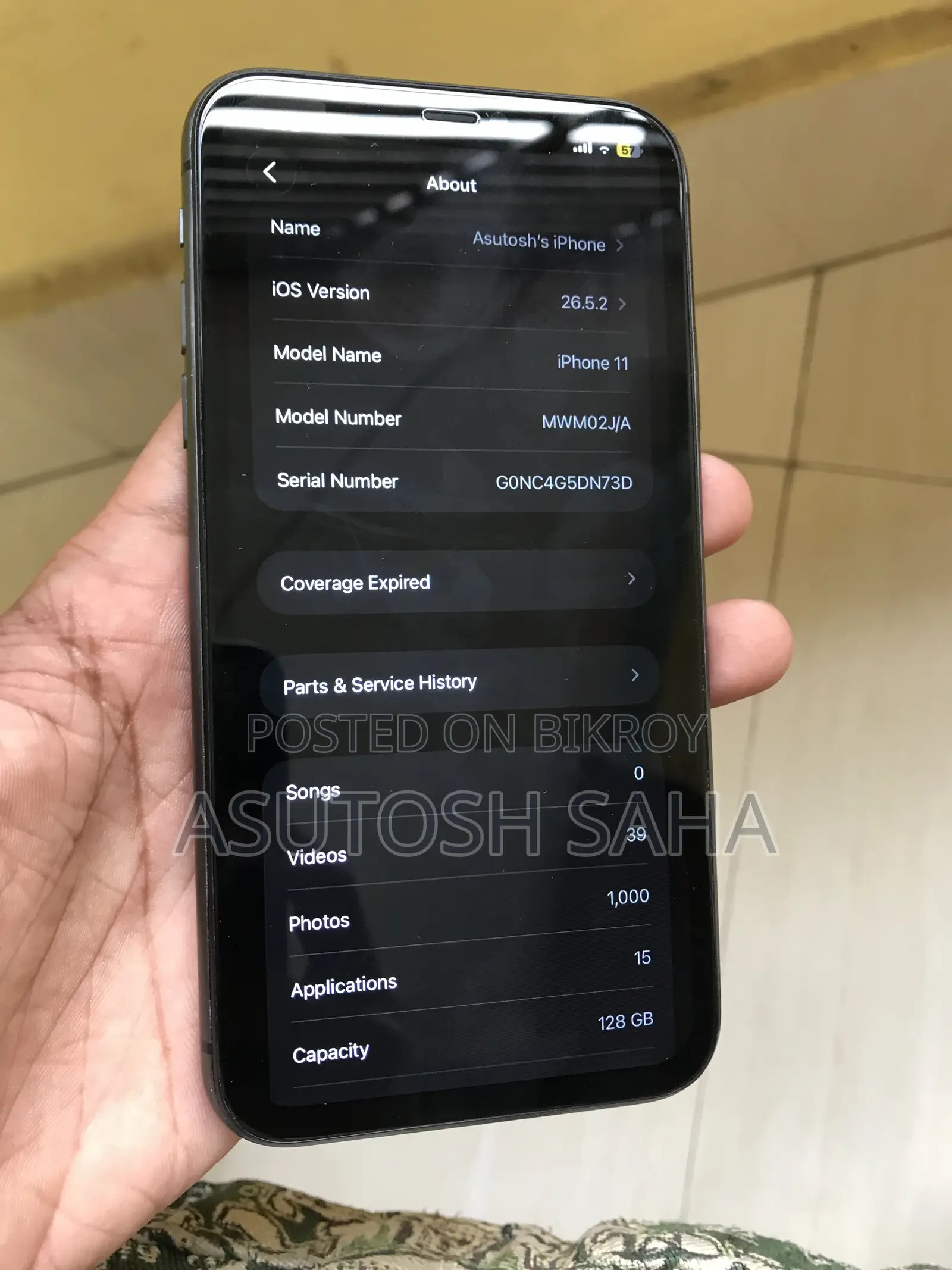 অ্যাপল আইফোন ১১ ১২৮ জিবি ব্ল্যাক