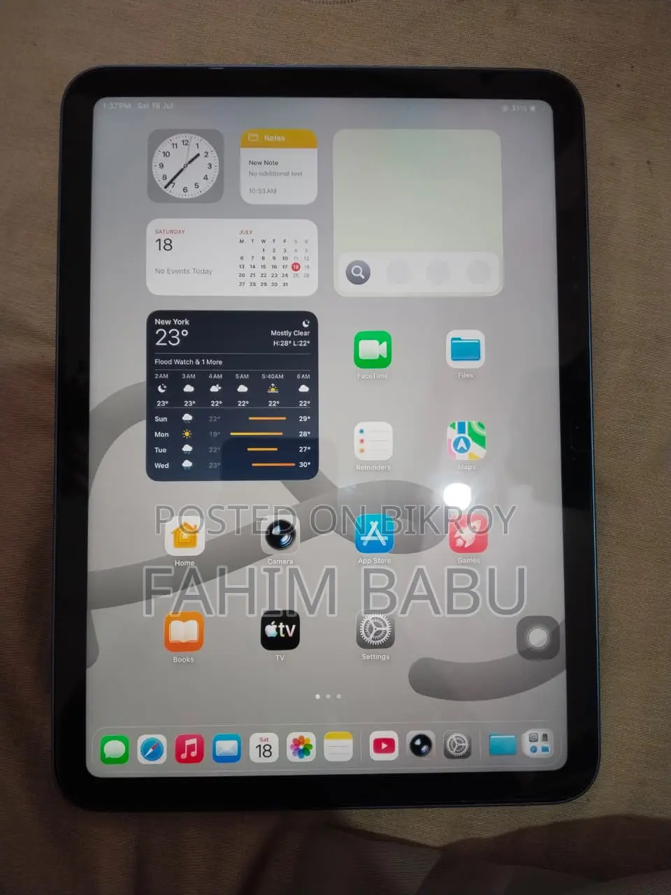 অ্যাপল আইপ্যাড (২০২৫) ১২৮ জিবি ব্লু