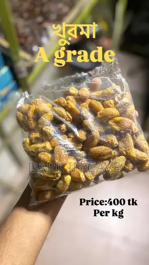 Khurma Dates