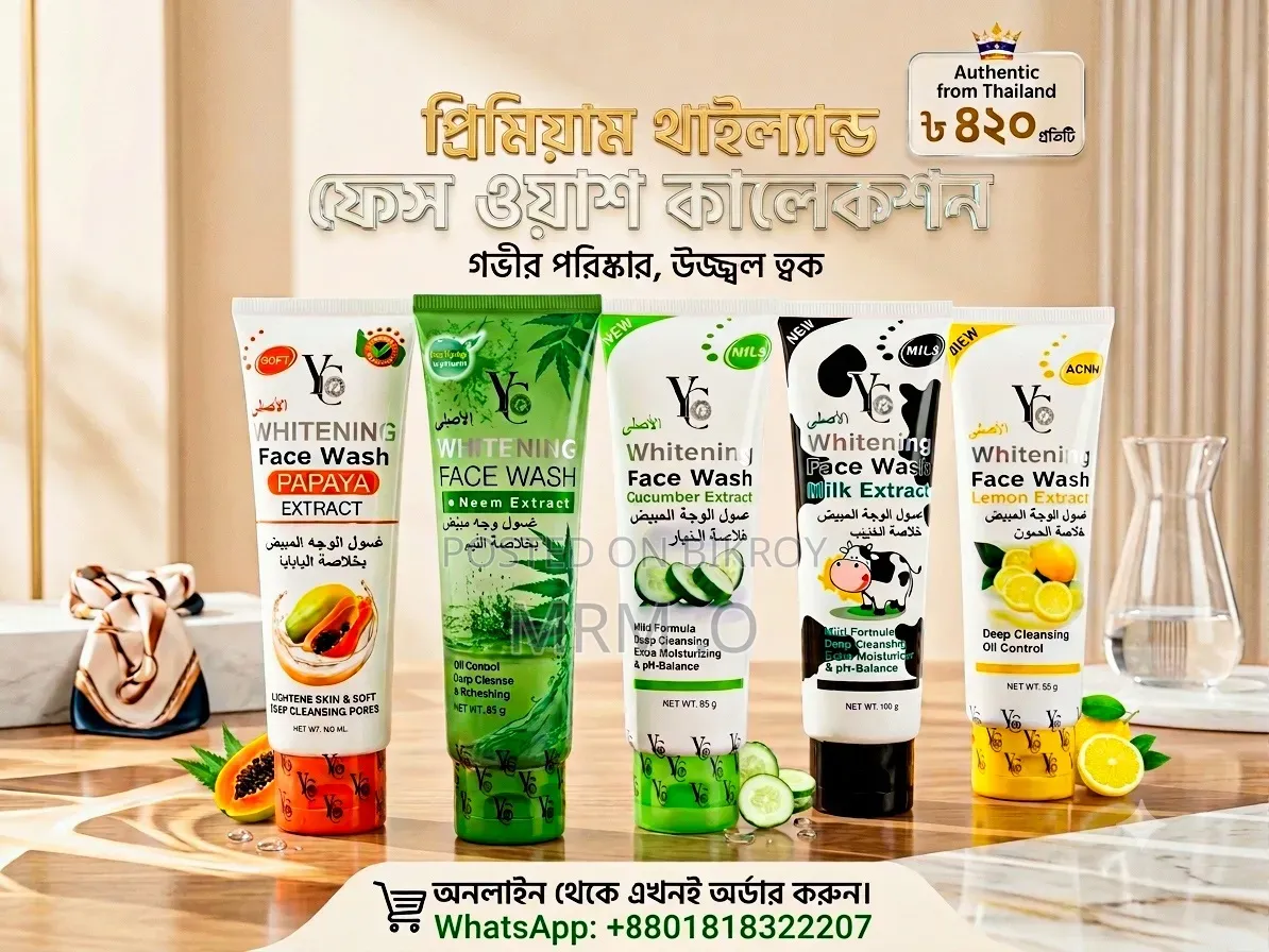 YC Whitening Face Wash