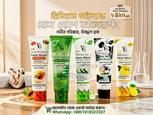 YC Whitening Face Wash