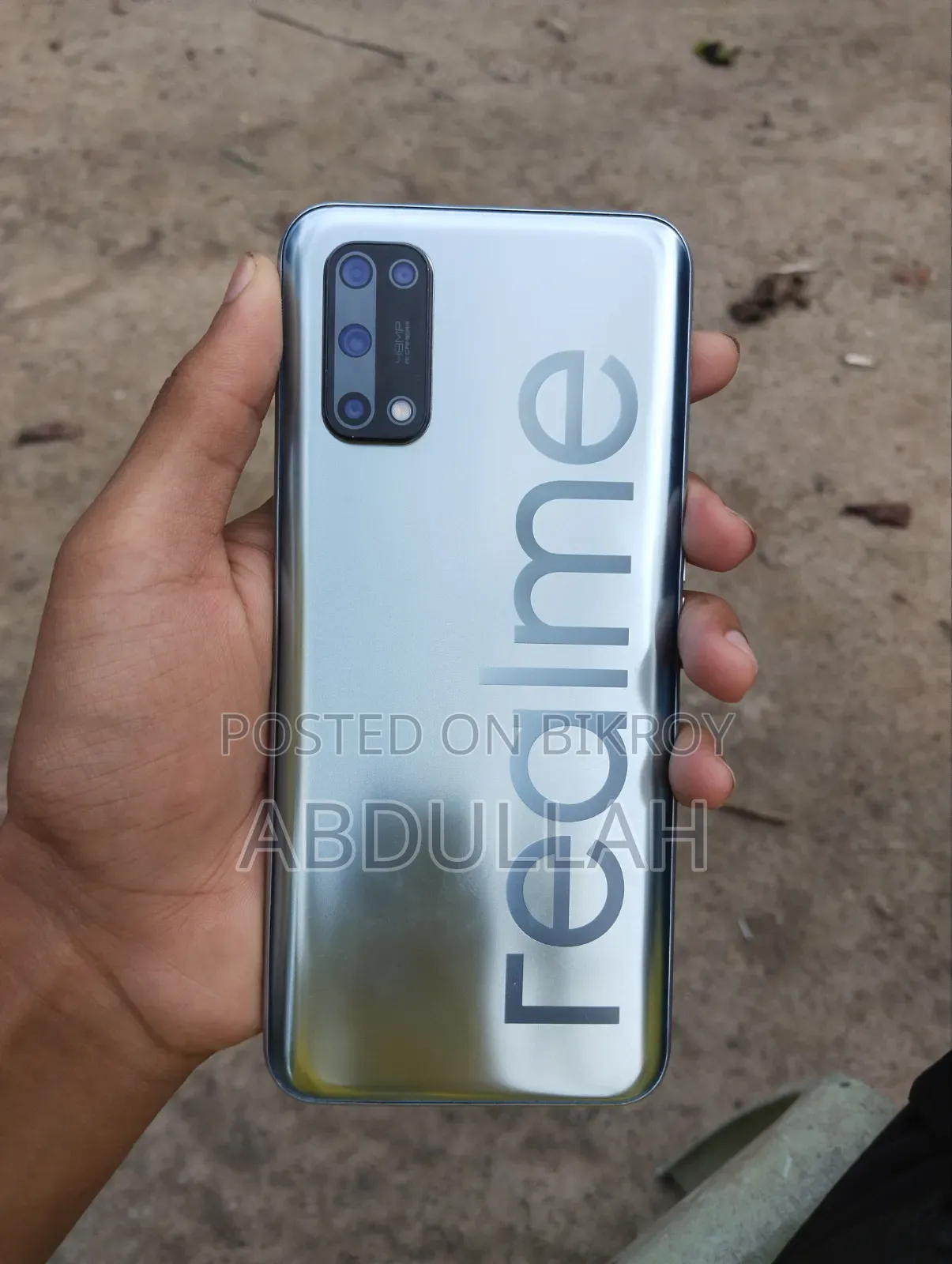 রিয়েলমি ৭ ৫জি ১২৮ জিবি