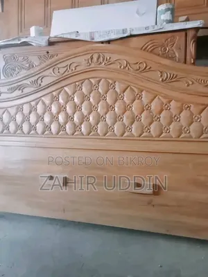 Semi-box Bed