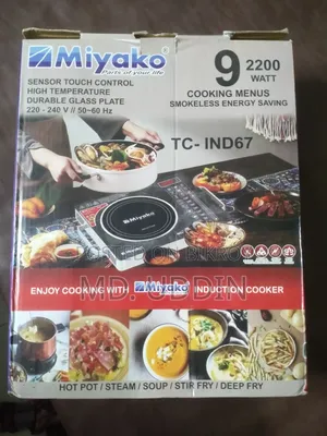 মিয়াকো ইনডাকশন কুকার