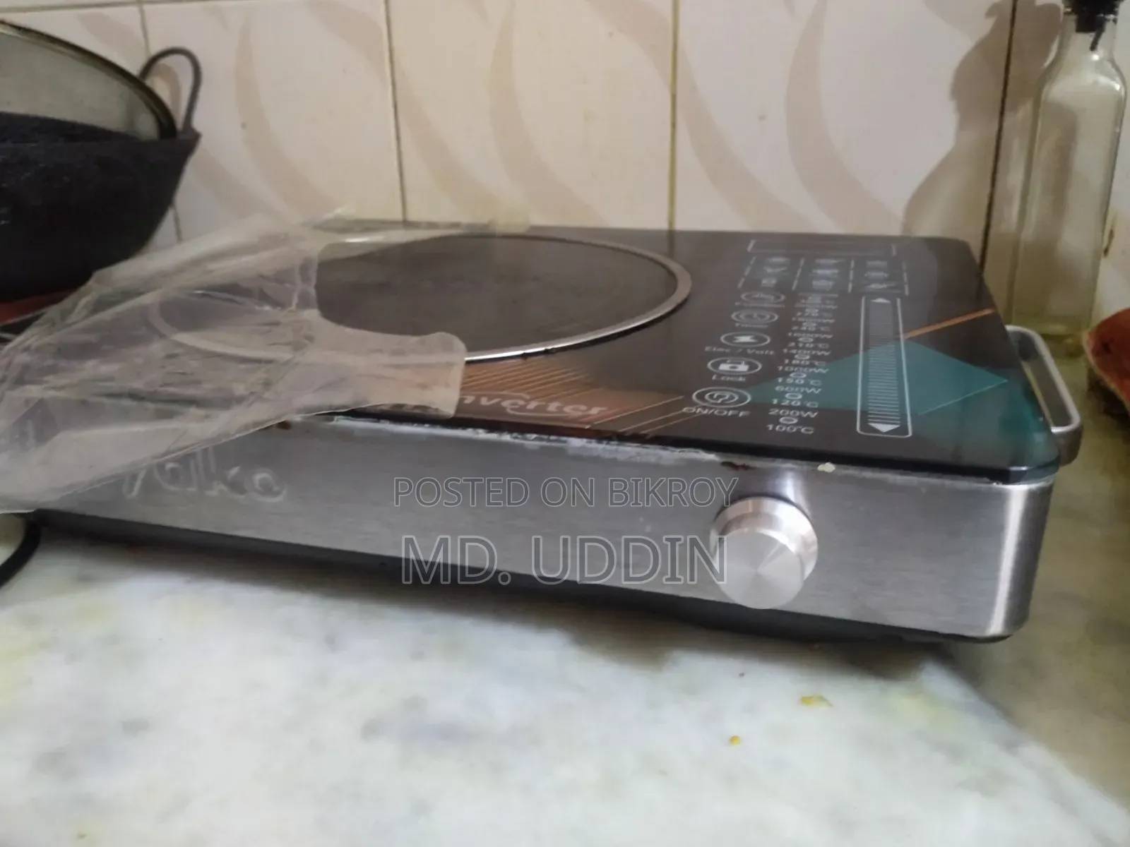 মিয়াকো ইনডাকশন কুকার