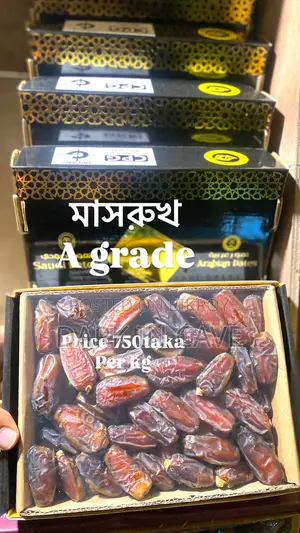 Mashrukh Khejur