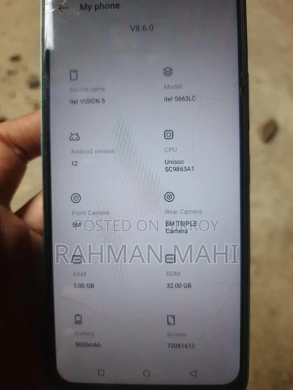 Itel Vision 5 64 GB Bronze