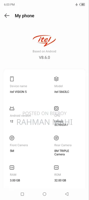 Itel Vision 5 64 GB Bronze