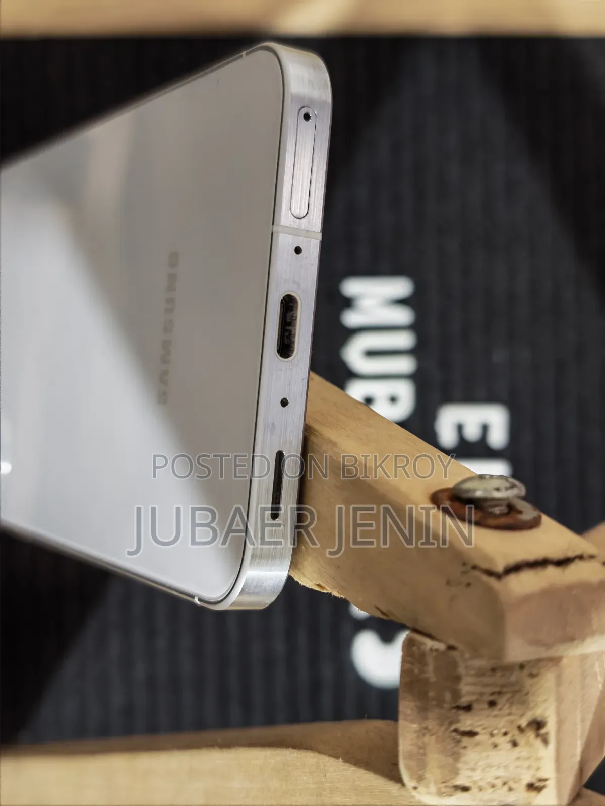 নতুন Samsung Galaxy A56 256 GB হোয়াইট