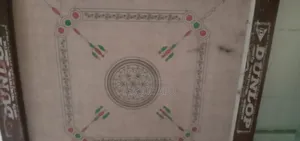 Only Carom Board Sell